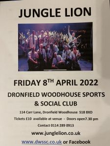 Jungle Lion @ Dronfield Woodhouse Sports & Social Club